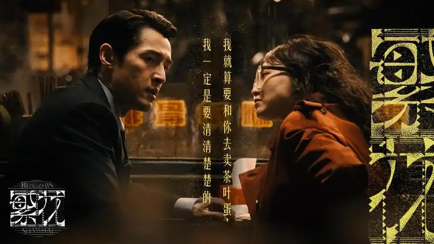 蚁群搬运胶片