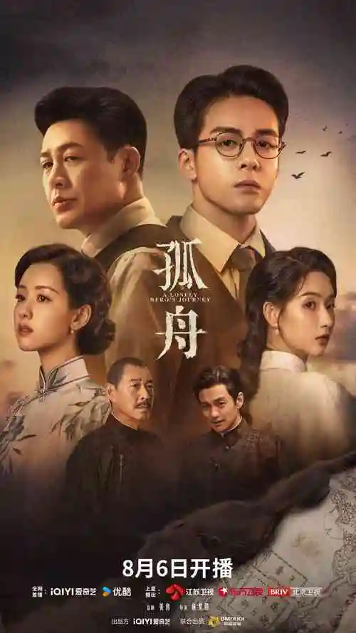 蚁群法则