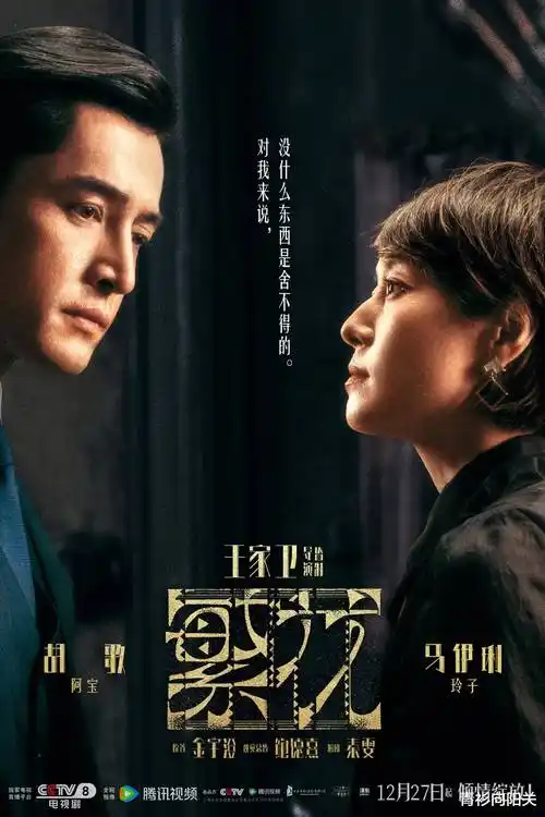 搬运时光