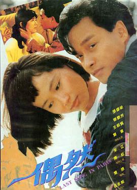 超级搬运工