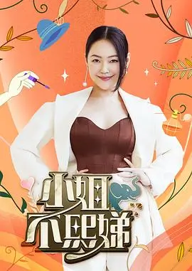 极限搬运工